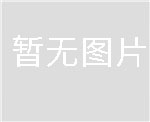 垃圾滲濾液小試裝置