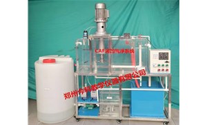 渦凹氣浮機的工作原理是怎樣的?