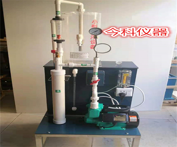 小型氣浮實(shí)驗(yàn)裝置