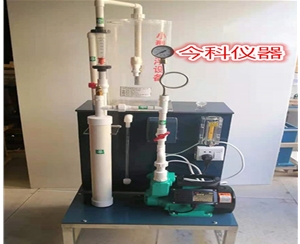 小型氣浮實(shí)驗(yàn)裝置